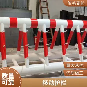 ����δ�� �������� �������� ����ѧУ ����ײ����