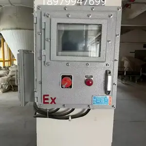������ �����������������ϵͳ �ĺ�һ���װ��