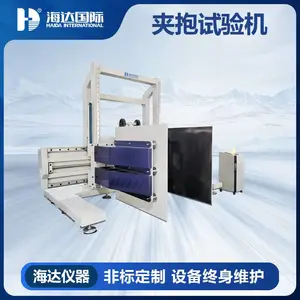 海达仪器 夹抱试验仪 模拟夹抱试验仪(触摸屏)价格 HD-A534