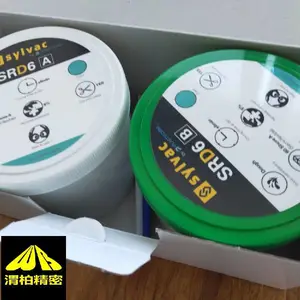 倒模胶,PLASTIFORM注射胶枪