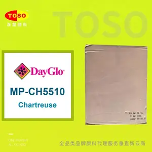 ����Dayglo�ϸ� ���ʻ� ӫ������MP-CH5510���swadaӫ��RTS-27