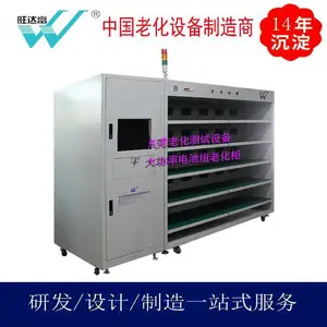 ������ϻ��� ֧�ָ��ִ��ʵ�����ϻ����� ���趨���豸