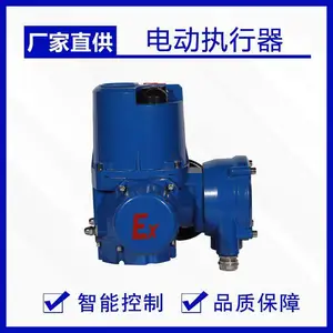 ���� �綯ִ�������г� Q120�綯��ִ�л��� ���ŵ綯ͷ