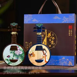 �մɾ�ƿ2��װ ����ͭ���ε�����1LС��̳ ��ƿ��̳�����ƹ޳���