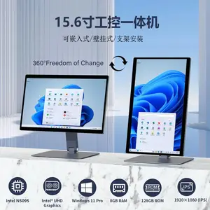 21.5�紥����һ������Ժ�������תRK3399 4GB 64GB ����WiFǧ�����ڰ�׿12ϵͳ�ڹҹ�ҵ��ʾ��