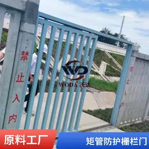 沃达方管边框 金属栅栏门 铁路行人隔离网 结实耐用