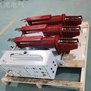 久高电气三工位真空断路器10KV户内三工位真空开关