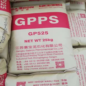透明GPPS江苏赛宝龙GP-5250透明PS溶指8.6个容器文具 灯具 照明应用