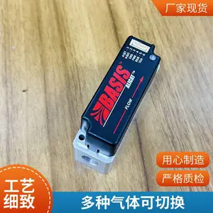 美国 Alicat Basis2 小型 MEMS 热式高精度质量流量计正品