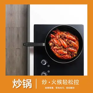 �ղ���T0934T ���ҹ��߶����� SUPOR�� ����װ 30cm���� 16cm���