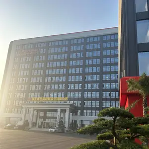 湖北金龙新材料有限公司