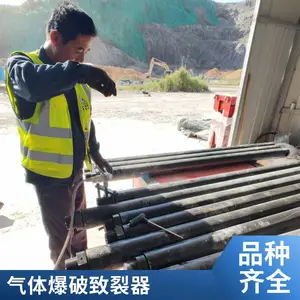 �����򴨳��ڹ�Ӧú�󿪲���ʯ�豸c02�ɱ����屬�� Һ̬���͹�