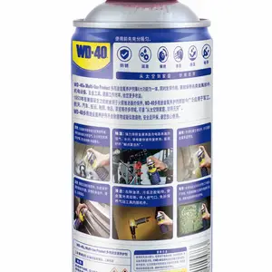 WD-40 ����� �����󻬼���� רҵ����� �����ȥ����ϴ�� 40ML
