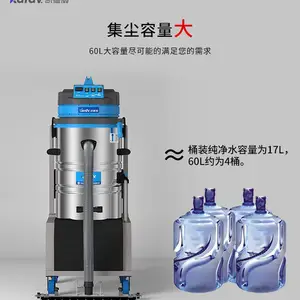 ������DL-3060D���ʽ������ �������ӹ�����ˮ�๤����������