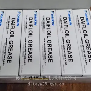 �ձ�ԭװDAIKIN DG-203���L-200�����¸���վ�����֬����