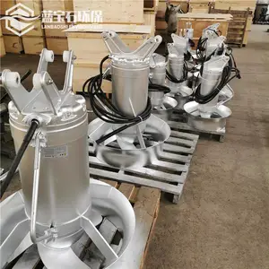 不锈钢机壳潜水搅拌机 整体304不锈钢搅拌器 南京蓝宝石直销
