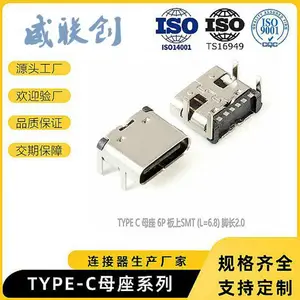 180����Ƭ ��ʽTYPE Cĸ�� 24PIN˫������Ƭ USB3.1ĸ��