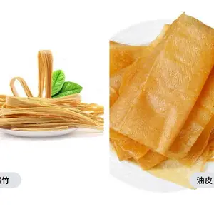 手工式腐竹生产线 原汁原味养生豆皮加工设备 不锈钢蒸汽式