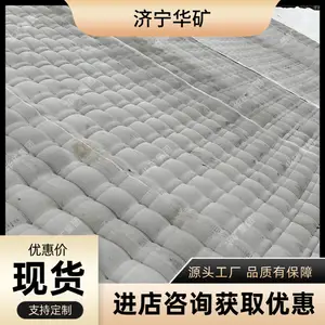 ���»�������ģ�� ����»�������ģ�� ͸ˮ�Ժ� ���»�������ģ��