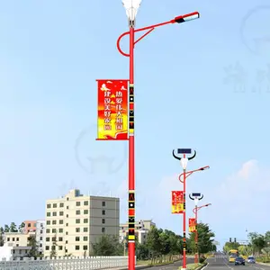 ��ũ��̫����·�� 6�������߸˵� LED���� ����ר��