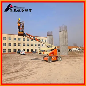 青岛剪刀车出租蜘蛛车租赁升降平稳