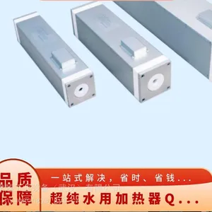 TECHVISION ̩��ŵά QH ϵ�� ���в��߹�·��������˲ʱ�����豸