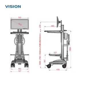 VISION 23157| 电脑工作站推车 多功能升降护理台车