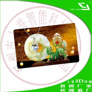 SUNYO定制印刷光栅3D名片 85.5规格PET材质胶印工艺 商务馈赠佳选