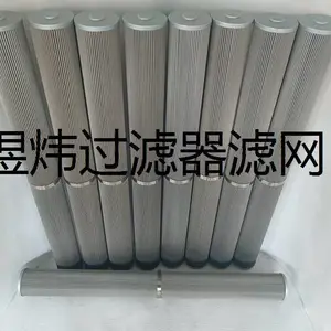 煜炜厂家精品供应18LZ10 施罗德液压