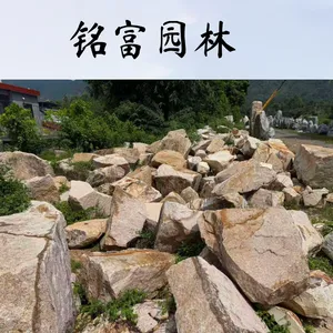 黄锈石路沿石侧石 花坛围边挡土石 黄色花岗岩工程石材大量供货