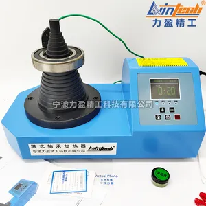 力盈新款不锈钢塔式轴承加热器LWIN-T01外径260mm厂家2.0KW