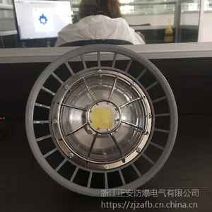 ��Ӧ15W���÷�������ƣ�15WLED����ƣ�DGS15/127L(A)