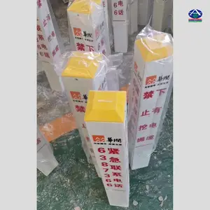 长1.5米的标桩 国道边界桩塑钢PVC桩 河北华强