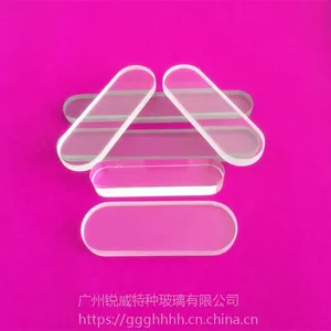 供应耐高压水位计玻璃、液位管道视镜玻璃、高温玻璃胶、高温玻璃定制