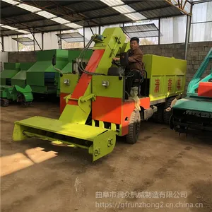 ţ���Զ�ʰ�೵ ��ж������೵ С����೵