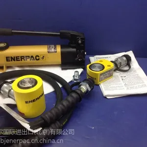 恩派克Enerpac手动液压泵 现货供应物流快