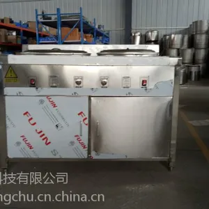 汤厨牌双头煮面炉厂家直销汤炉冒菜炉燃气电两用认准***售后有保障