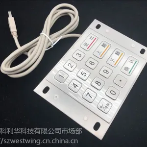 科利华 金属数字键盘 K-8088B 不锈钢键盘