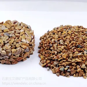白色石子彩色石头 文德水磨石石子批发 彩色鹅卵石厂家 水洗石多少钱一吨