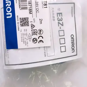 欧姆龙 E3Z-T81 2M小型放大器型光电传感器