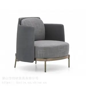 供应绷带椅（Tape Bergere Armchair）