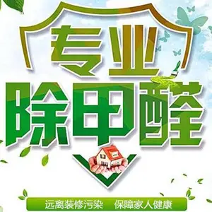 ���ֳ���ȩ���ּ�ȩ�����ֳ���ȩ��˾���ֿ�������