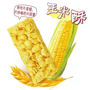 ��������Ƭ�豸�����������״�Ƭ�����߳���ֱ�����ڻ�е