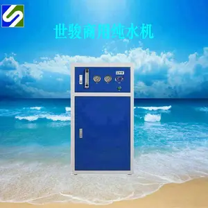 ��������ҵ��λֱ��ˮһվʽ������� ��������ֵ������