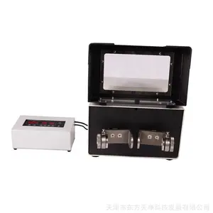 小型高能组织研磨机 东方天净TJG-25实验室专用高通量组织球磨仪