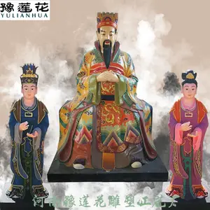 何仙姑手执荷花菩萨佛像图片观世音菩萨神像河南豫莲花雕塑厂