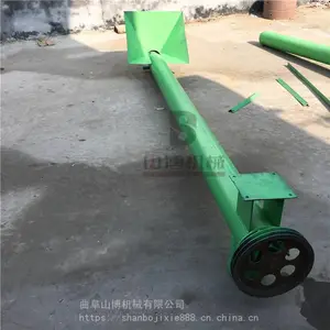ֱ������Բ��ʽ�ɷ�ú�����ͻ� �綯������������װ����
