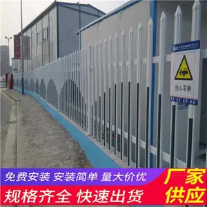 ��Ȫ����pvc���뻤���㶫��������pvc����pvc��ƺ����