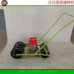 �๦���߲˲��ֻ� �๦�ܲ��Ѳ��ֻ����� ������������ʽ���ֻ�
