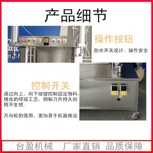 �����Ƥ�� TYW150A�͹��۹�ȥƤ�� ˫ͷ�Ϲ���Ƥ�� ȫ���ʱ��Ϲ�ȥƤ��